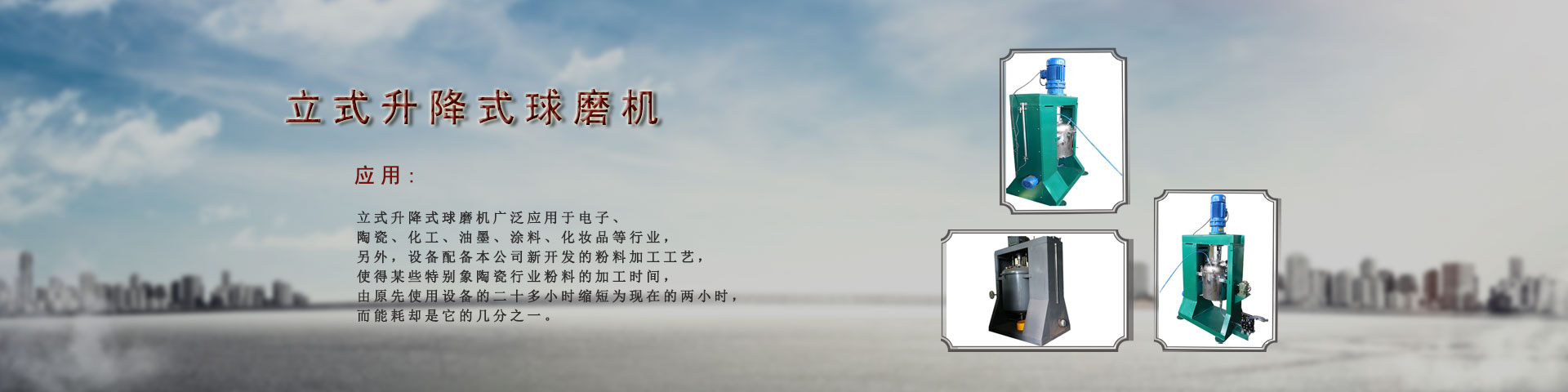 幻燈圖片一